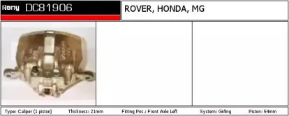 Тормозной суппорт REMY купить