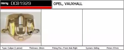 Тормозной суппорт REMY купить