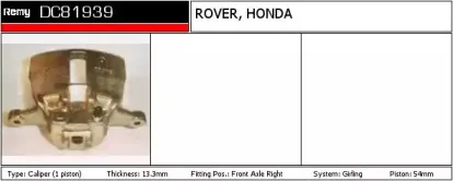 Тормозной суппорт REMY купить