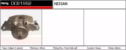 Тормозной суппорт REMY купить