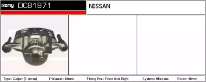 Тормозной суппорт REMY купить