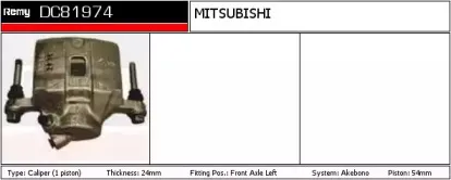 Тормозной суппорт REMY купить