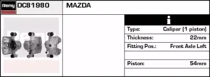 Тормозной суппорт REMY купить