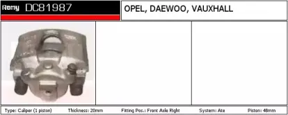 Тормозной суппорт REMY купить