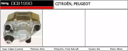 Тормозной суппорт REMY купить