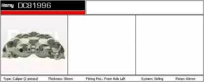 Тормозной суппорт REMY купить