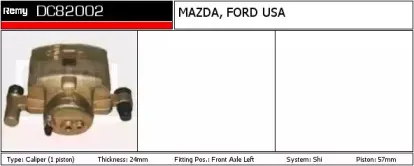 Тормозной суппорт REMY купить