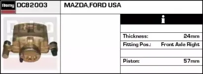 Тормозной суппорт REMY купить