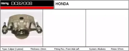 Тормозной суппорт REMY купить