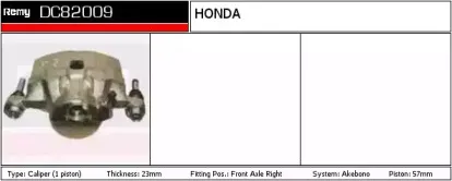 Тормозной суппорт REMY купить