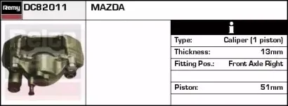 Тормозной суппорт REMY купить