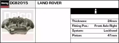 Тормозной суппорт REMY купить