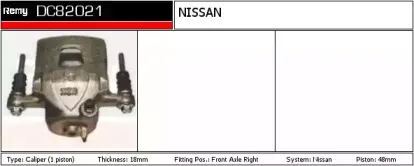 Тормозной суппорт REMY купить