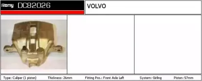 Тормозной суппорт REMY купить