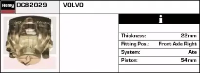 Тормозной суппорт REMY купить