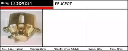 Тормозной суппорт REMY купить