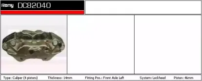 Тормозной суппорт REMY купить