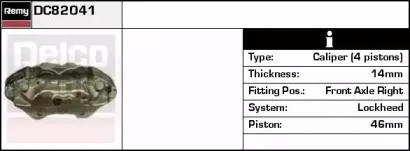 Тормозной суппорт REMY купить