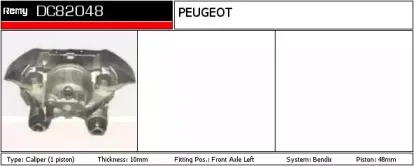 Тормозной суппорт REMY купить