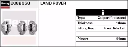 Тормозной суппорт REMY купить
