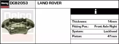 Тормозной суппорт REMY купить