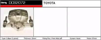 Тормозной суппорт REMY купить