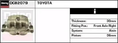 Тормозной суппорт REMY купить