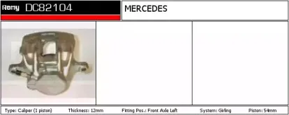 Тормозной суппорт REMY купить