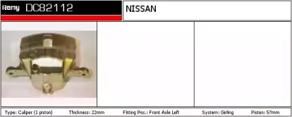 Тормозной суппорт REMY купить