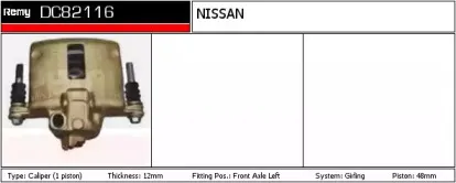 Тормозной суппорт REMY купить