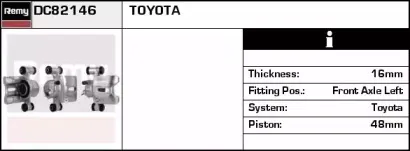 Тормозной суппорт REMY купить