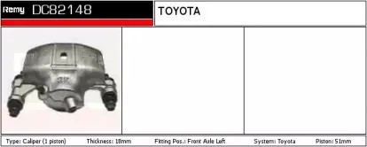Тормозной суппорт REMY купить