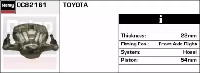Тормозной суппорт REMY купить