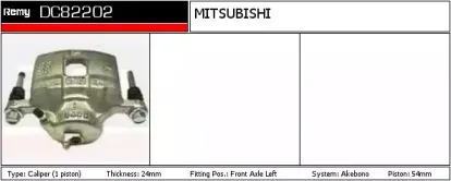 Тормозной суппорт REMY купить