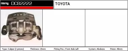 Тормозной суппорт REMY купить