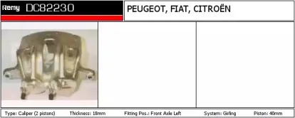 Тормозной суппорт REMY купить