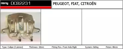 Тормозной суппорт REMY купить