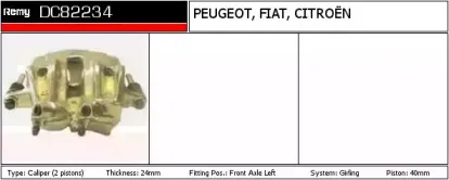 Тормозной суппорт REMY купить