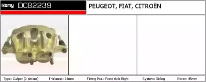 Тормозной суппорт REMY купить