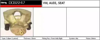 Тормозной суппорт REMY купить