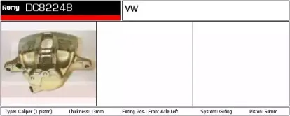 Тормозной суппорт REMY купить