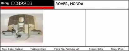 Тормозной суппорт REMY купить