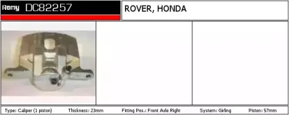 Тормозной суппорт REMY купить