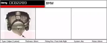 Тормозной суппорт REMY купить