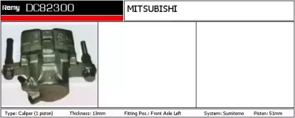 Тормозной суппорт REMY купить