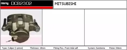 Тормозной суппорт REMY купить