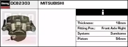 Тормозной суппорт REMY купить