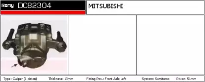 Тормозной суппорт REMY купить