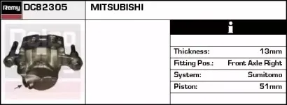 Тормозной суппорт REMY купить