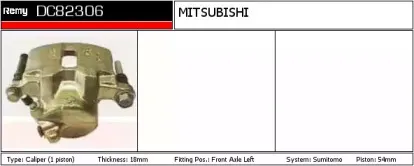 Тормозной суппорт REMY купить